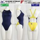 ���j���� ���f�B�[�X MIZUNO �~�Y�m N2JQD72014 �l�C�r�[�~�C�G���[�~�C�G���[�~�z���C�g 454501 ���F WA���F �n�C�J�b�g /�ʒ����f��