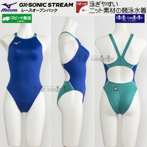 �~�Y�m MIZUNO ���f�B�[�X ���j���� N2JQD72027 �u���[�~�^�[�R�C�Y�~�^�[�R�C�Y�~�z���C�g 323201 �F WA���F �n�C�J�b�g /�ʒ����f��