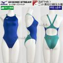 �~�Y�m MIZUNO ���f�B�[�X ���j���� N2JQD72027 �u���[�~�^�[�R�C�Y�~�^�[�R�C�Y�~�z���C�g 323201 �F WA���F �n�C�J�b�g /�ʒ����f��