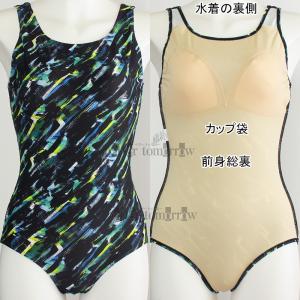 �~�Y�m MIZUNO �����s�[�X���� U�o�b�N ���f�B�[�X 2XL�T�C�Y(XO�T�C�Y) N2JAD82124 �[���^�[�R�C�Y �t�B�b�g�l�X���� /2026FW