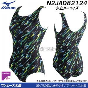 �~�Y�m MIZUNO �����s�[�X���� U�o�b�N ���f�B�[�X L�T�C�Y N2JAD82124 �[���^�[�R�C�Y �t�B�b�g�l�X���� /2026FW
