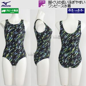�~�Y�m MIZUNO �����s�[�X���� U�o�b�N ���f�B�[�X XL�T�C�Y(O�T�C�Y) N2JAD82124 �[���^�[�R�C�Y �t�B�b�g�l�X���� /2026FW