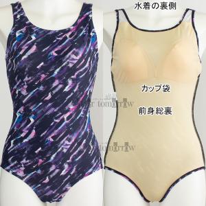 �~�Y�m MIZUNO �����s�[�X���� U�o�b�N ���f�B�[�X XL�T�C�Y(O�T�C�Y) N2JAD82168 ���p�[�v�� �t�B�b�g�l�X���� /2026FW