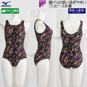 �~�Y�m MIZUNO �����s�[�X���� U�o�b�N ���f�B�[�X M�T�C�Y N2JAD82164 ���Ă��s���N �t�B�b�g�l�X���� /2026FW