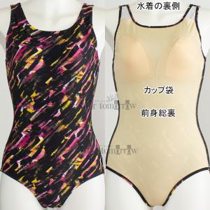 �~�Y�m MIZUNO �����s�[�X���� U�o�b�N ���f�B�[�X XL�T�C�Y(O�T�C�Y) N2JAD82164 ���Ă��s���N �t�B�b�g�l�X���� /2026FW