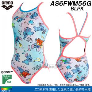 �A���[�i ���j���� �W���j�A���q ���K�p 140cm AS6FWM56G �u���[�~�s���N BLPK �^�t�X�[�c ���K�p���� �f�B�Y�j�[  �w�������X�e�B�b�`�x /2026FW