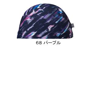 �~�Y�m MIZUNO 2WAY�L���b�v N2JWD530 �g���R�b�g�L���b�v �Ă̋� ���j�X �X�C�~���O�L���b�v �v�[�� /2026FW