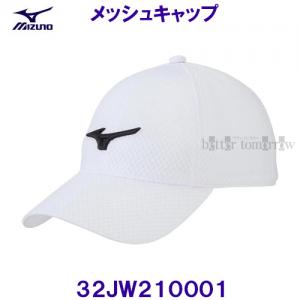 �~�Y�m MIZUNO �y2024SS�z���b�V���L���b�v �X�q 32JW210001 �z���C�g ���j�Z�b�N�X �g���[�j���O