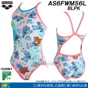 �A���[�i ���j���� ���f�B�[�X ���K�p SS�T�C�Y AS6FWM56L �u���[�~�s���N BLPK �^�t�X�[�c ���K�p���� �f�B�Y�j�[  �w�������X�e�B�b�`�x /2026FW