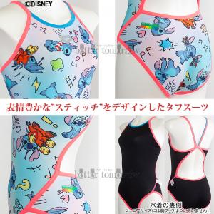 �A���[�i ���j���� ���f�B�[�X ���K�p SS�T�C�Y AS6FWM56L �u���[�~�s���N BLPK �^�t�X�[�c ���K�p���� �f�B�Y�j�[  �w�������X�e�B�b�`�x /2026FW
