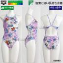 �A���[�i ���j���� ���f�B�[�X ���K�p SS�T�C�Y AS6FWM56L �s���N�~�p�[�v�� PKPP �^�t�X�[�c ���K�p���� �f�B�Y�j�[  �w�������X�e�B�b�`�x /2026FW