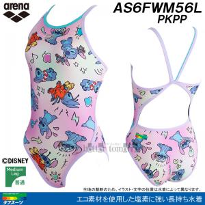 �A���[�i ���j���� ���f�B�[�X ���K�p S�T�C�Y AS6FWM56L �s���N�~�p�[�v�� PKPP �^�t�X�[�c ���K�p���� �f�B�Y�j�[  �w�������X�e�B�b�`�x /2026FW