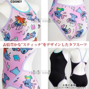 �A���[�i ���j���� ���f�B�[�X ���K�p S�T�C�Y AS6FWM56L �s���N�~�p�[�v�� PKPP �^�t�X�[�c ���K�p���� �f�B�Y�j�[  �w�������X�e�B�b�`�x /2026FW