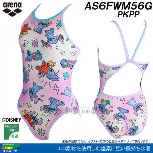 �A���[�i ���j���� �W���j�A���q ���K�p 140cm AS6FWM56G �s���N�~�p�[�v�� PKPP �^�t�X�[�c ���K�p���� �f�B�Y�j�[  �w�������X�e�B�b�`�x /2026FW