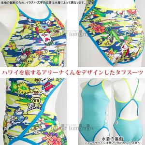 �A���[�i arena ���j���� ���f�B�[�X ���K�p L�T�C�Y AS6FWM31L �C�G���[�~�u���[ YLBL �A���[�i���� �^�t�X�[�c ���K�p���� /2026FW