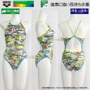 �A���[�i arena ���j���� �W���j�A���q ���K�p 130cm AS6FWM31G �C�G���[�~�u���[ YLBL �A���[�i���� �^�t�X�[�c ���K�p���� /2026FW
