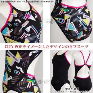 �A���[�i arena ���j���� �W���j�A���q ���K�p 130cm AS6FWM40G �u���b�N�~�C�G���[ BKYL �V�e�B�|�b�v �^�t�X�[�c ���K�p���� /2026FW