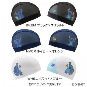 �A���[�i arena ���b�V���L���b�v AS6FSC83U �f�B�Y�j�[ "�X�e�B�b�`" ���j�X �X�C�~���O�L���b�v ���j /2026FW