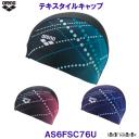 �A���[�i �e�L�X�^�C���L���b�v AS6FSC76U ���j�X �X�C�~���O�L���b�v �v�[�� �t�B�b�g�l�X �X�C�� �h�b�g�O���f�[�V���� /2026FW