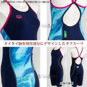 �A���[�i arena ���j���� ���f�B�[�X ���K�p M�T�C�Y AS6FWM36L �u���[�~�s���N BLPK �^�t�X�[�c ���K���� �X�p�b�c /2026FW