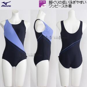 �~�Y�m �����s�[�X���� U�o�b�N ���f�B�[�X 4XL�T�C�Y(XB�T�C�Y)  N2JAC39082 �l�C�r�[�~C.�u���[ �傫���T�C�Y �t�B�b�g�l�X���� /30%OFF