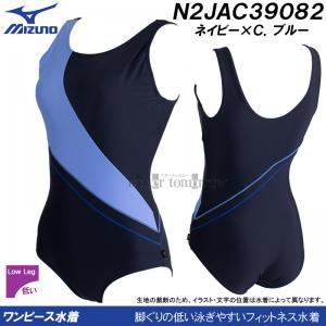 �~�Y�m �����s�[�X���� U�o�b�N ���f�B�[�X 4XL�T�C�Y(XB�T�C�Y)  N2JAC39082 �l�C�r�[�~C.�u���[ �傫���T�C�Y �t�B�b�g�l�X���� /30%OFF