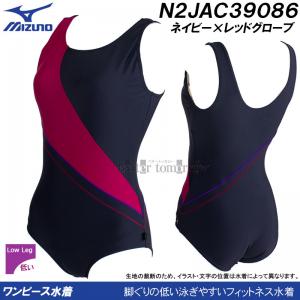 �~�Y�m �����s�[�X���� U�o�b�N ���f�B�[�X 4XL�T�C�Y(XB�T�C�Y)  N2JAC39086 �l�C�r�[�~���b�h�O���[�u �傫���T�C�Y �t�B�b�g�l�X���� /30%OFF