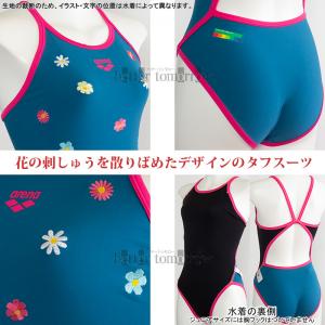 �A���[�i arena ���j���� ���f�B�[�X ���K�p L�T�C�Y AS6FWM27L �u���[�~�s���N BLPK �Ԃ̎h�J �^�t�X�[�c ���K�p���� /2026FW