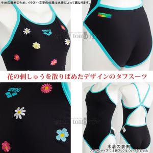 �A���[�i arena ���j���� ���f�B�[�X ���K�p SS�T�C�Y AS6FWM27L �u���b�N�~�O���[�� BKGR �Ԃ̎h�J �^�t�X�[�c ���K�p���� /2026FW