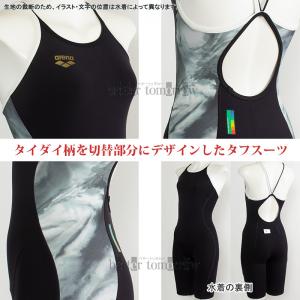 �A���[�i arena ���j���� ���f�B�[�X ���K�p O�T�C�Y AS6FWM36L �u���b�N�~�S�[���h BKGD �^�t�X�[�c ���K���� �X�p�b�c /2026FW