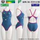 �A���[�i arena ���j���� �W���j�A���q ���K�p 140cm AS6FWM27G �u���[�~�s���N BLPK �Ԃ̎h�J �^�t�X�[�c ���K�p���� /2026FW