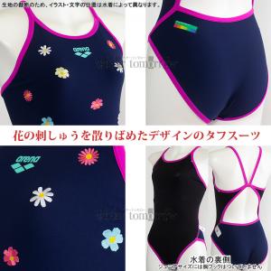 �A���[�i arena ���j���� �W���j�A���q ���K�p 140cm AS6FWM27G �l�C�r�[�~�p�[�v�� NVPP �Ԃ̎h�J �^�t�X�[�c ���K�p���� /2026FW