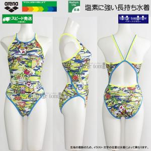 �A���[�i arena ���j���� ���f�B�[�X ���K�p M�T�C�Y AS6FWM31L �C�G���[�~�u���[ YLBL �A���[�i���� �^�t�X�[�c ���K�p���� /2026FW