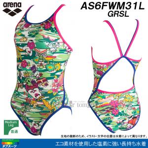 �A���[�i arena ���j���� ���f�B�[�X ���K�p SS�T�C�Y AS6FWM31L �O���[���~�V���o�[ GRSL �A���[�i���� �^�t�X�[�c ���K�p���� /2026FW