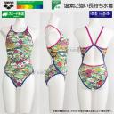 �A���[�i arena ���j���� �W���j�A���q ���K�p 130cm AS6FWM31G �O���[���~�V���o�[ GRSL �A���[�i���� �^�t�X�[�c ���K�p���� /2026FW