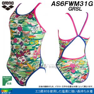 �A���[�i arena ���j���� �W���j�A���q ���K�p 140cm AS6FWM31G �O���[���~�V���o�[ GRSL �A���[�i���� �^�t�X�[�c ���K�p���� /2026FW