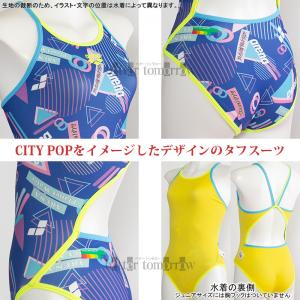 �A���[�i arena ���j���� ���f�B�[�X ���K�p S�T�C�Y AS6FWM40L �u���[�~�s���N BLPK �V�e�B�|�b�v �^�t�X�[�c ���K�p���� /2026FW