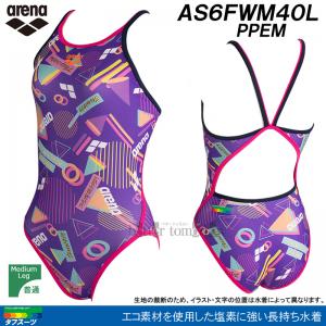 �A���[�i arena ���j���� ���f�B�[�X ���K�p M�T�C�Y AS6FWM40L �p�[�v���~�G�������h PPEM �V�e�B�|�b�v �^�t�X�[�c ���K�p���� /2026FW