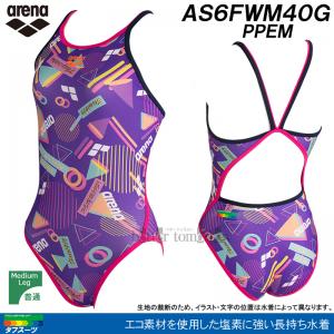 �A���[�i arena ���j���� �W���j�A���q ���K�p 140cm AS6FWM40G �p�[�v���~�G�������h PPEM �V�e�B�|�b�v �^�t�X�[�c ���K�p���� /2026FW