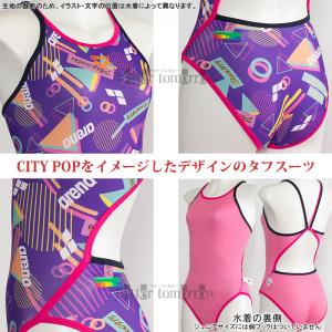 �A���[�i arena ���j���� �W���j�A���q ���K�p 140cm AS6FWM40G �p�[�v���~�G�������h PPEM �V�e�B�|�b�v �^�t�X�[�c ���K�p���� /2026FW