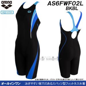 �A���[�i �t�B�b�g�l�X���� ���f�B�[�X O�T�C�Y AS6FWF02L �u���b�N�~�u���[ BKBL �A�N�A�G�N�T ���E��Ώ� �I�[���C���������� /2026FW