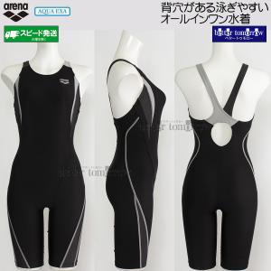 �A���[�i �t�B�b�g�l�X���� ���f�B�[�X M�T�C�Y AS6FWF02L �u���b�N�~�O���[ BKGY �A�N�A�G�N�T ���E��Ώ� �I�[���C���������� /2026FW