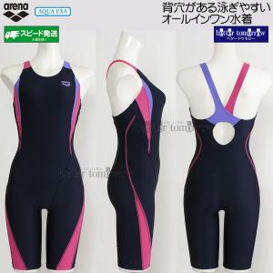�A���[�i �t�B�b�g�l�X���� ���f�B�[�X L�T�C�Y AS6FWF02L �l�C�r�[�~�s���N NVPK �A�N�A�G�N�T ���E��Ώ� �I�[���C���������� /2026FW