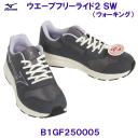 �~�Y�m MIZUNO �E�H�[�L���O�V���[�Y B1GF250005 �E�G�[�u�t���[���C�h�Q SW �O���[�~���x���_�[ �����p ���f�B�[�X /2026SS