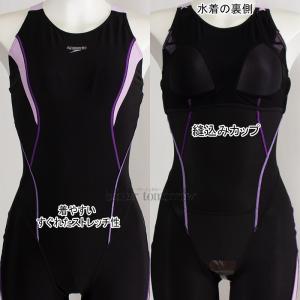 �X�s�[�h �t�B�b�g�l�X���� ���f�B�[�X M�T�C�Y SFW12561 �u���b�N�~���x���_�[ KV �ؑ֕� ���[�X���n�[�t�j�[�X�L�� 2���� /2026FW