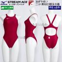 �~�Y�m MIZUNO ���j���� ���f�B�[�X �ʒ��i �n�C�J�b�g FINA���F �X�g���[���G�[�X ���n �ԐF ���b�h �r�T�C�Y N2MA022262�̕������f��