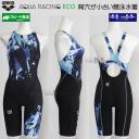 �A���[�i arena ���j���� ���f�B�[�X WA���F O�T�C�Y AS6SRC81L �u���b�N�~�u���[ BKBL �A�N�A���[�V���O /�l�������܂���!!20%OFF