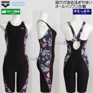 �A���[�i �t�B�b�g�l�X���� ���f�B�[�X XO�T�C�Y AS6FWF13L �u���b�N�~�l�C�r�[ BKNV �ؑ։ԕ� �A�N�A�G�N�T �I�[���C���������� /2026FW