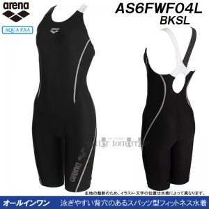 �A���[�i arena �t�B�b�g�l�X���� ���f�B�[�X L�T�C�Y AS6FWF04L �u���b�N�~�V���o�[ BKSL �A�N�A�G�N�T �I�[���C���������� /2026FW