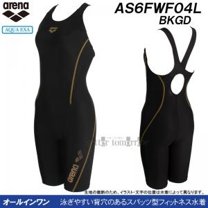 �A���[�i arena �t�B�b�g�l�X���� ���f�B�[�X O�T�C�Y AS6FWF04L �u���b�N�~�S�[���h BKGD �A�N�A�G�N�T �I�[���C���������� /2026FW